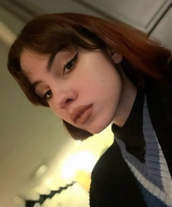 Екатерина